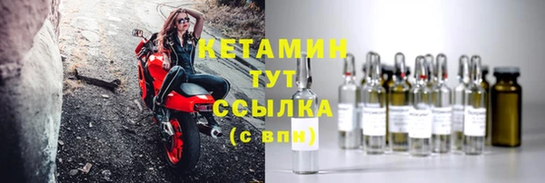 не бодяженный Сатка