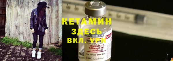 mdpv Балабаново