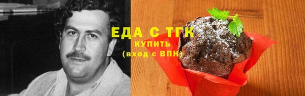 mdpv Балабаново
