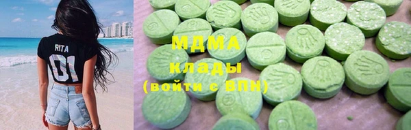 mdpv Балабаново