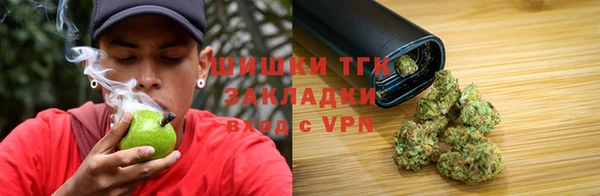 mdpv Балабаново