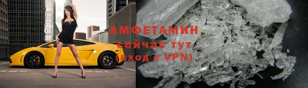 mdpv Балабаново