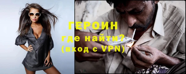 меф Баксан