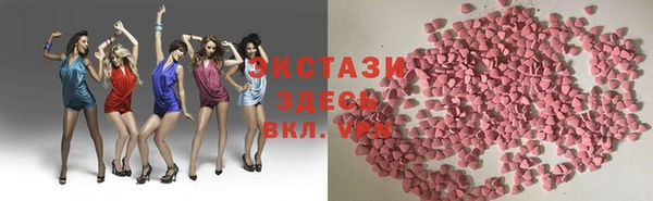 меф Баксан