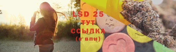меф Баксан