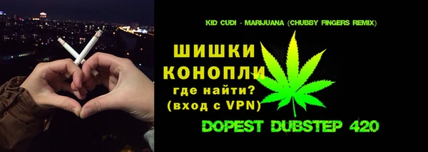 меф Баксан