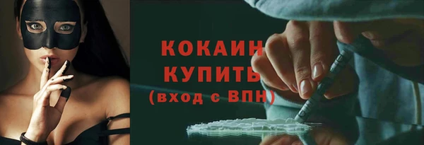 меф Баксан