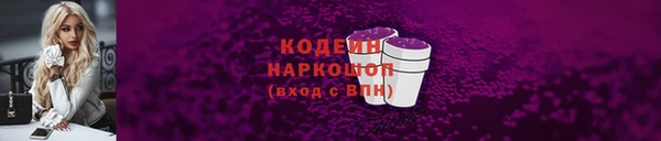 меф Баксан
