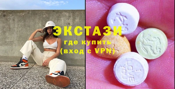 меф Баксан