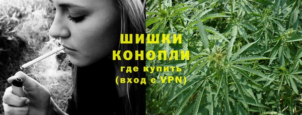 mdpv Балабаново
