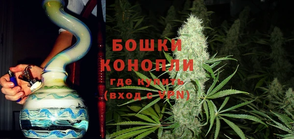 меф Баксан