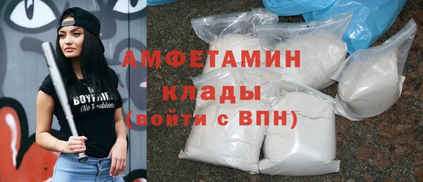 mdpv Балабаново