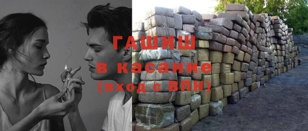 меф Баксан