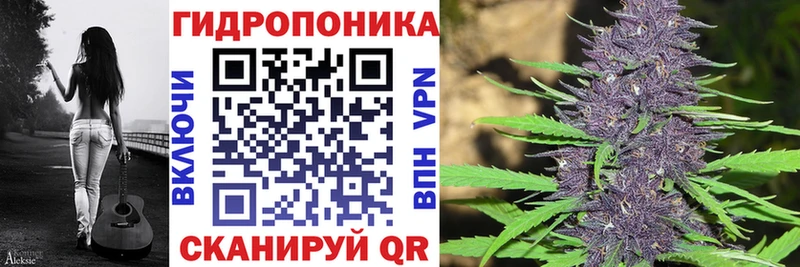 Марихуана Amnesia  что такое наркотик  Бор 